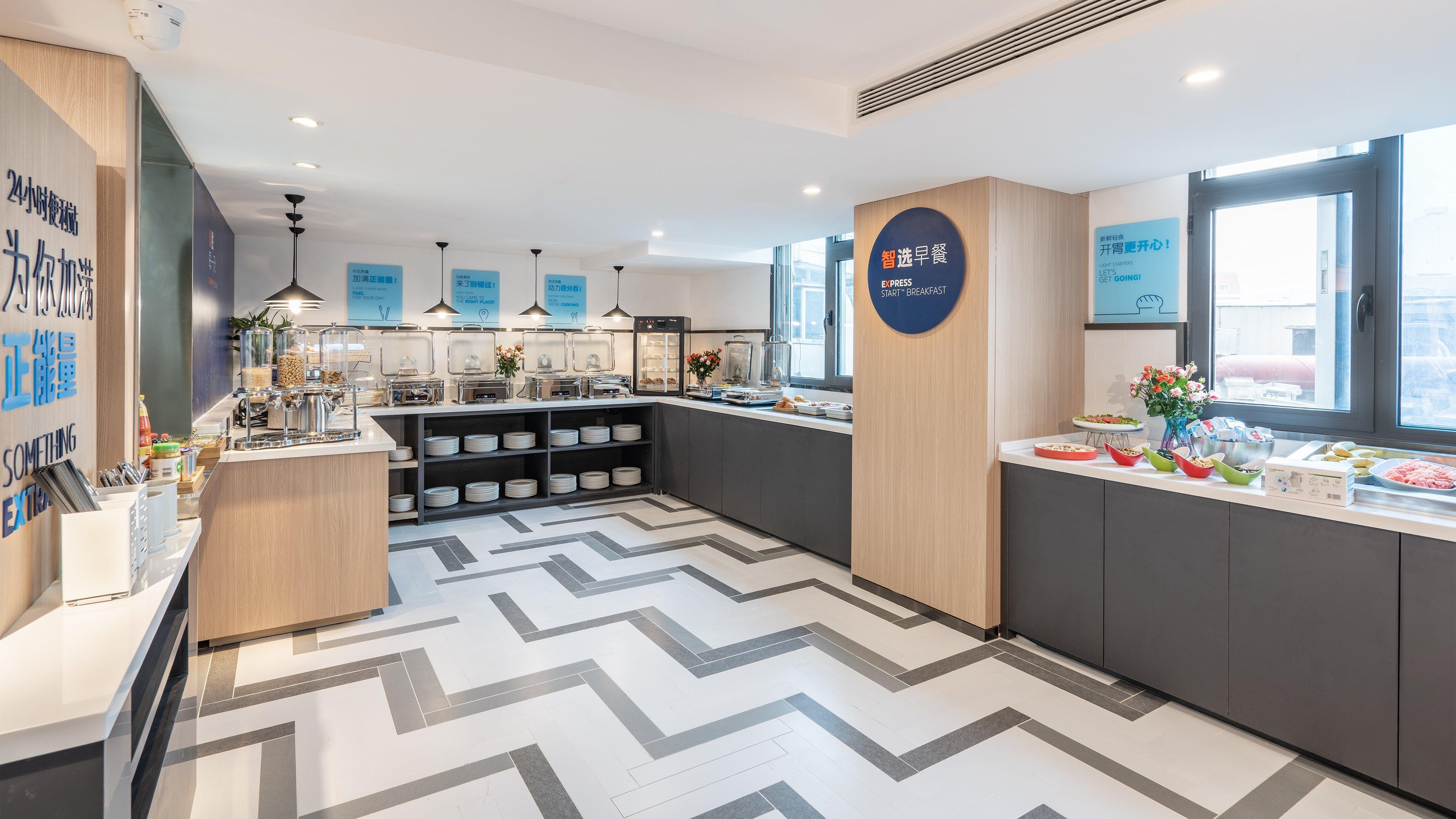 Holiday Inn Express Qingdao City Center By Ihg Zewnętrze zdjęcie