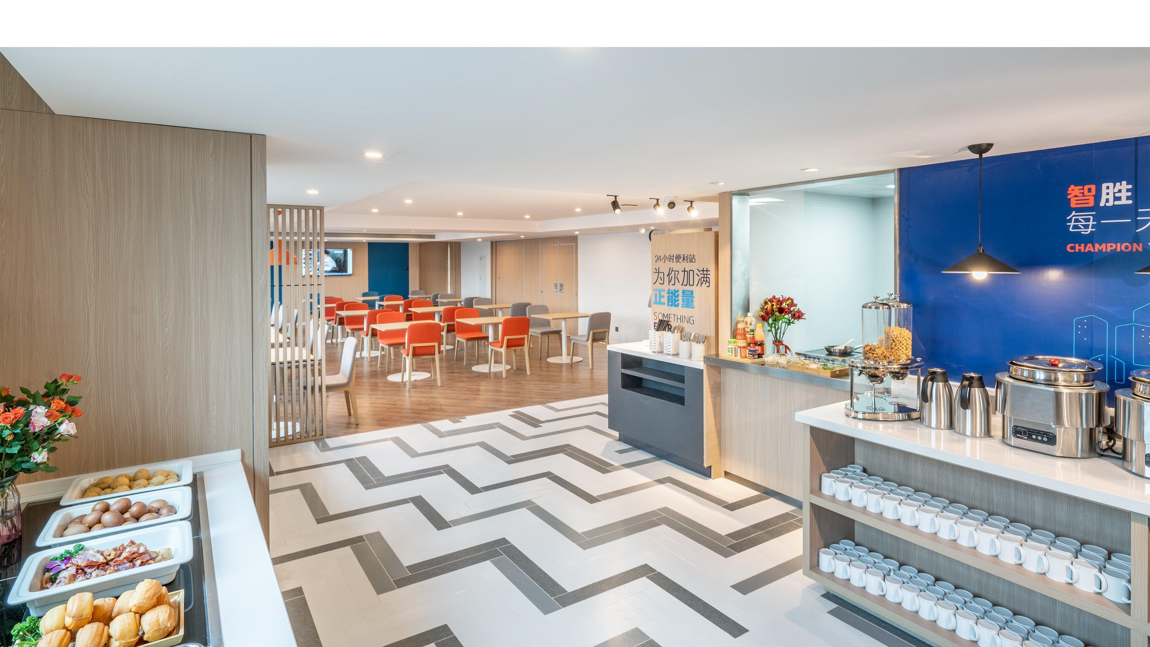 Holiday Inn Express Qingdao City Center By Ihg Zewnętrze zdjęcie