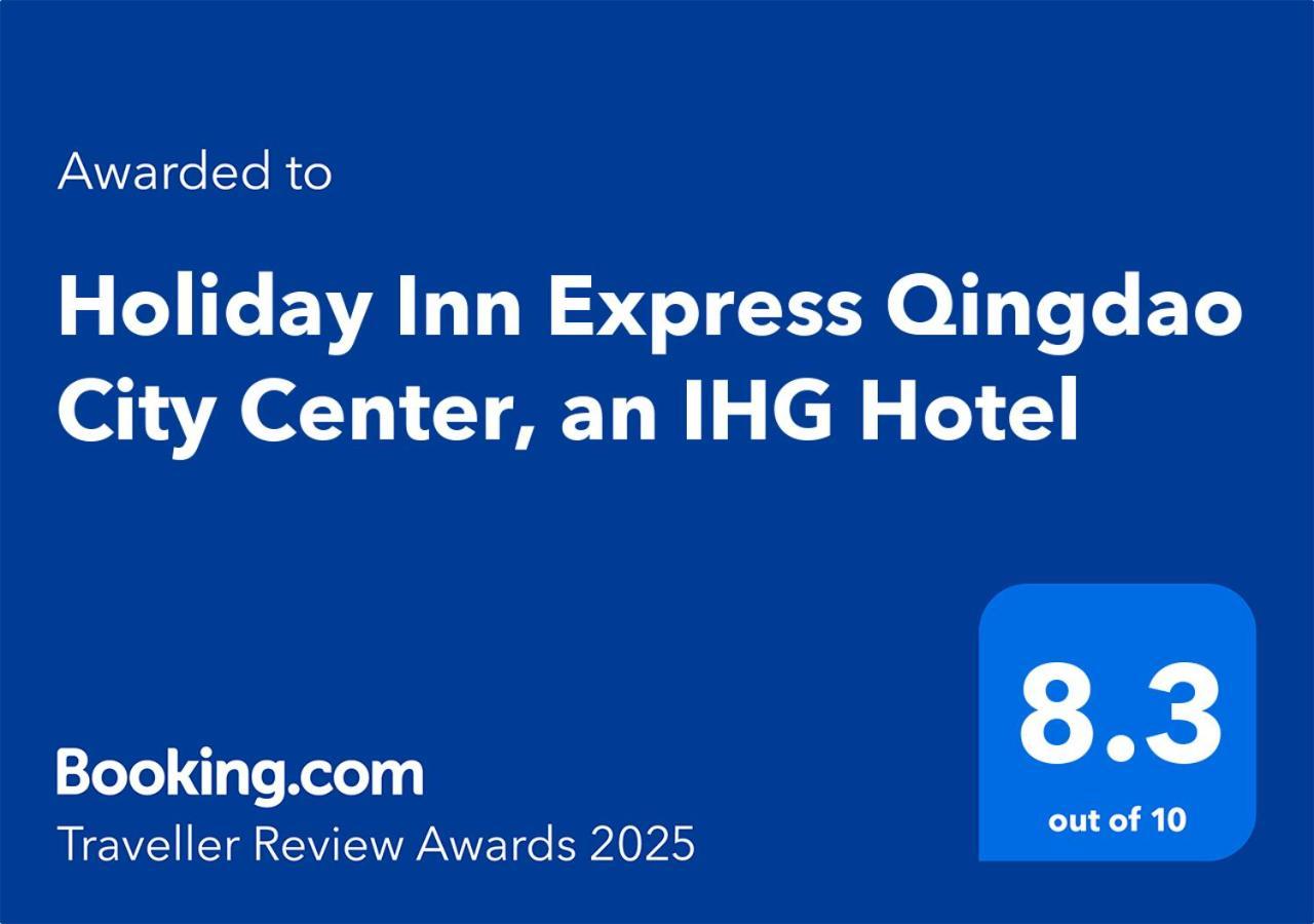 Holiday Inn Express Qingdao City Center By Ihg Zewnętrze zdjęcie